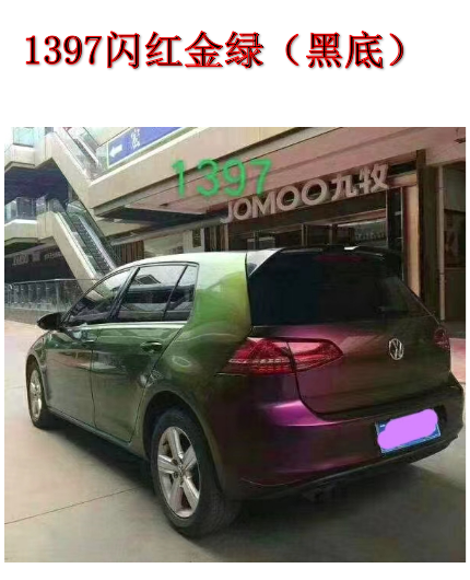 1397闪红金绿（黑底）